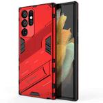 For Samsung Galaxy S22 Ultra 5G Punk Armor 2 in 1 PC + TPU Shockproof Phone Case with Invisible Holder(Red)