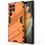 For Samsung Galaxy S22 Ultra 5G Punk Armor 2 in 1 PC + TPU Shockproof Phone Case with Invisible Holder(Orange)