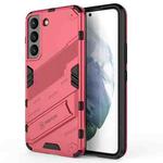 For Samsung Galaxy S22 5G Punk Armor 2 in 1 PC + TPU Shockproof Phone Case with Invisible Holder(Light Red)