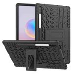 For Galaxy Tab S6 Tire Texture TPU + PC Shockproof Case with Holder(Black)