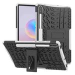 For Galaxy Tab S6 Tire Texture TPU + PC Shockproof Case with Holder(White)