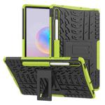 For Galaxy Tab S6 Tire Texture TPU + PC Shockproof Case with Holder(Green)