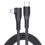 A6 PD 20W USB-C / Type-C to 8 Pin Elbow Data Cable for iPhone, iPad, Length:1m(Black)