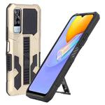 For vivo Y51 2020 December Vanguard Warrior All Inclusive Double-color Shockproof TPU + PC Phone Case with Holder(Gold)