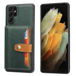 For Samsung Galaxy S22 Ultra 5G Calfskin Color Matching TPU + PU Phone Case(Green)