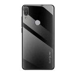 For Asus ZenFone Max Pro M1 ZB601KL Texture Gradient Glass Protective Case(Black)