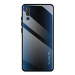 For Huawei P20 Pro Texture Gradient Glass Protective Case(Blue)
