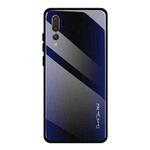 For Huawei P20 Pro Texture Gradient Glass Protective Case(Dark Blue)