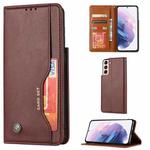 For Samsung Galaxy S22 5G Knead Skin Texture Leather Phone Case(Wine Red)