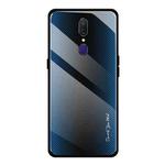 For OPPO F11 / A9 Texture Gradient Glass Protective Case(Blue)