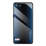For OPPO A33 Texture Gradient Glass Protective Case(Blue)