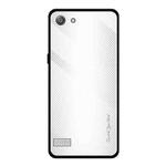 For OPPO A33 Texture Gradient Glass Protective Case(White)