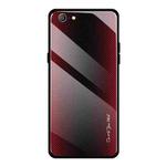 For OPPO A57 / A39 Texture Gradient Glass Protective Case(Red)