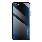 For OPPO A57 / A39 Texture Gradient Glass Protective Case(Blue)