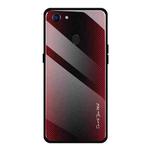 For OPPO F5 Texture Gradient Glass Protective Case(Red)