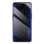 For OPPO F5 Texture Gradient Glass Protective Case(Dark Blue)