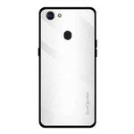 For OPPO F5 Texture Gradient Glass Protective Case(White)