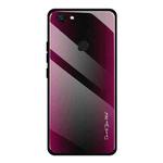 For Vivo V7 Texture Gradient Glass Protective Case(Rose Red)