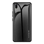 For Vivo X23 Texture Gradient Glass Protective Case(Black)