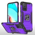 For Xiaomi Redmi 10 Magnetic Armor TPU + PC Phone Case(Purple)