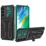 For Samsung Galaxy S22 5G Armor Card PC + TPU Phone Case(Dark Green)