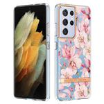 For Samsung Galaxy S21 Ultra 5G Flowers and Plants Series IMD TPU Phone Case(Pink Gardenia)