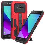 For Samsung Galaxy J2 Prime / G532 All Inclusive Double-color TPU + PC Phone Case(Red)
