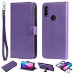 For Xiaomi Redmi 7 Solid Color Horizontal Flip Protective Case with Holder & Card Slots & Wallet & Photo Frame & Lanyard(Purple)