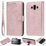 For Huawei Mate 10 Solid Color Horizontal Flip Protective Case with Holder & Card Slots & Wallet & Photo Frame & Lanyard(Rose Gold)