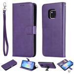 For Huawei Mate 20 Pro Solid Color Horizontal Flip Protective Case with Holder & Card Slots & Wallet & Photo Frame & Lanyard(Purple)