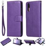 For Huawei P20 Solid Color Horizontal Flip Protective Case with Holder & Card Slots & Wallet & Photo Frame & Lanyard(Purple)