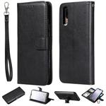 For Huawei P20 Solid Color Horizontal Flip Protective Case with Holder & Card Slots & Wallet & Photo Frame & Lanyard(Black)
