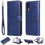 For Huawei P20 Solid Color Horizontal Flip Protective Case with Holder & Card Slots & Wallet & Photo Frame & Lanyard(Blue)
