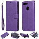 For Huawei Y6 (2018) / Honor 7A Solid Color Horizontal Flip Protective Case with Holder & Card Slots & Wallet & Photo Frame & Lanyard(Purple)