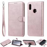 For Huawei Honor 8A / Y6 (2019) Solid Color Horizontal Flip Protective Case with Holder & Card Slots & Wallet & Photo Frame & Lanyard(Rose Gold)