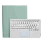 A07B-A Lambskin Texture Square Keycap Bluetooth Keyboard Leather Case with Touch Control For iPad 9.7 2018 & 2017 / Pro 9.7 inch / Air 2(Light Green)