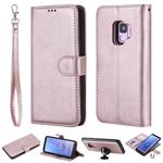 For Galaxy S9 Solid Color Horizontal Flip Protective Case with Holder & Card Slots & Wallet & Photo Frame & Lanyard(Rose Gold)