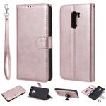 For Xiaomi Pocophone F1 Solid Color Horizontal Flip Protective Case with Holder & Card Slots & Wallet & Photo Frame & Lanyard(Rose Gold)