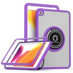 Shadow PC Tablet Case with Ring Holde For iPad mini 5 / 4(Purple)