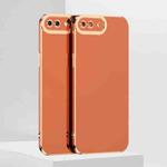 For iPhone SE 2022 / SE 2020 / 8 / 7 6D Electroplated TPU Phone Case(Brown)