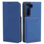 For Samsung Galaxy S22 5G Strong Magnetism Liquid Feel Horizontal Flip Leather Phone Case(Blue)