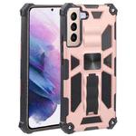 For Samsung Galaxy S22+ 5G Shockproof TPU + PC Magnetic Protective Phone Case with Holder(Rose Gold)