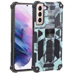 For Samsung Galaxy S22+ 5G Camouflage Armor Kickstand TPU + PC Magnetic Phone Case(Mint Green)