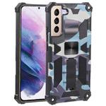 For Samsung Galaxy S22+ 5G Camouflage Armor Kickstand TPU + PC Magnetic Phone Case(Light Blue)