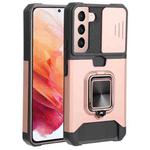 For Samsung Galaxy S22 5G Sliding Camera Cover Design PC + TPU Shockproof Phone Case with Ring Holder & Card Slot(Rose Gold)