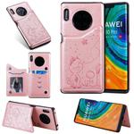 For Huawei Mate30 Pro Cat Bee Embossing Pattern Shockproof Protective Case with Card Slots & Photo Frame(Rose Gold)