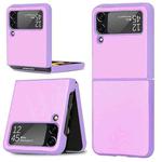 For Samsung Galaxy Z Flip3 5G Plain Texture Phone Case(Purple)