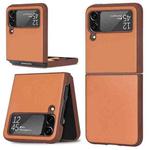 For Samsung Galaxy Z Flip3 5G Plain Texture Phone Case(Brown)