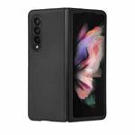 For Samsung Galaxy Z Fold3 5G Cross Texture Phone Case(Black)