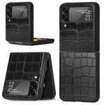 For Samsung Galaxy Z Flip3 5G Bamboo Texture Phone Case(Black)